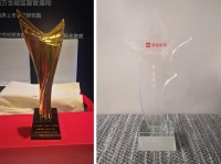 欧普照明先后荣获界面新闻及金融界颁发的两项大奖！