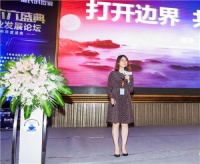 派的门谭萍：以用户思维打造产品，与合作伙伴共生成长
