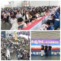 圣象力量 江西力量 | 圣象地板6.15直惠中国全城启动