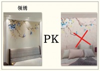 【领绣】好产品，卖给懂的人，差的，卖给挑价的人！