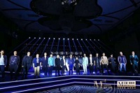 终于来了！2019M+中国高端室内设计大赛四川赛区官宣发布