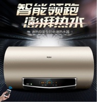 618电热水器大评测：省时70%的海尔TF 夏天开机即洗