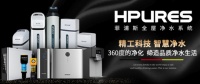 进口净水器如何代理？高端净水器菲浦斯8项支持赢在起点