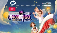 618倒计时，米乐鱼再推好货，1000份好礼送不停！