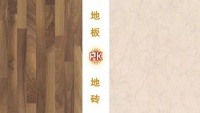 “客厅装修选木地板or瓷砖” 别再纠结啦！