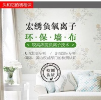 【宏绣】把生态健康植入墙面，在家自由呼吸