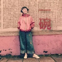 听着花粥《一碗》，感悟Argenesi给你的“碗”美生活