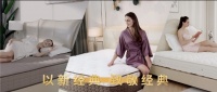 雅兰联盟金意陶：没有人不爱“经典款”