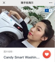 意大利华人设计师：在国内，用海尔；在国外，选Candy