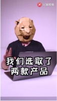 618互联网爆款空调实力Battle：华凌VS米家——外观篇