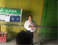 德高沉箱快填宝，轻松回填没烦恼