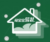 杜绝甲醛超标板材，兔宝宝易装绿色家装潜力股！