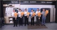 当三星新品遇见重百家电节，时尚家电新潮来了！
