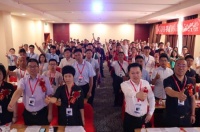 高朋满座，宾主尽欢，芮艾项目交流会取得圆满成功