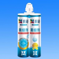 瓷砖美缝剂价格怎么样 瓷砖美缝剂怎么选购