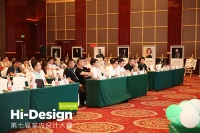 日立中央空调第七届Hi-Design室内设计大赛德州赛区启动
