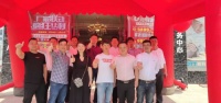 最强终端制胜未来 2019欧特集成灶全力打造终端样板！