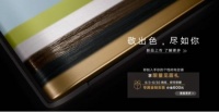 创新之路，为何大金空调发布新品再次有口皆碑？