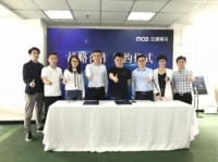 土巴兔与红星美凯龙达成战略合作 共同打造优质家装供应链