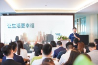 FUNWORK联合办公落地广州 湾区布局多城联动
