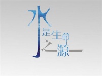 健康饮水时代，Multipure美而浦成为最后一道防线！
