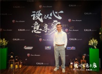 陈飞杰：意式生活美学正逐渐影响国人
