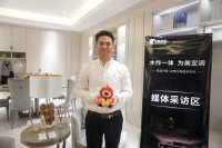 曹刚：产品需同设计、制造以及相应原材料相匹配