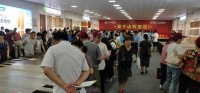 莫干山地板厂购圆满结束，一场相会风雨无阻！