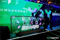 重磅 | 箭牌卫浴再获ADMEN国际大奖！