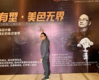 美国邓恩涂料在扬州：顶尖大师为你的空间色彩导航
