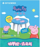 亚丹广州建博会，炫酷参展，引领时尚新潮流