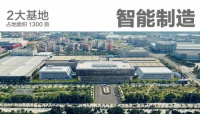 桔家衣柜：“千县计划”是目的也是手段