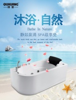 佛山鸥皇卫浴做高品质卫浴,环保时尚专业