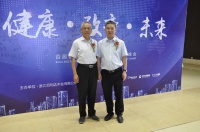 健康·改变·未来 百居佳丽地板2019经销商代表营销培训会