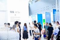 直击广州建博会DDS展 沁园携薄翼系列净水产品重磅出席