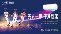 清洁空调对健康到底有多重要？