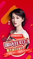 这个和百万级互动的直播间，让好太太虏获大批宝妈宝爸粉