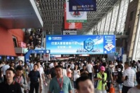 广州建博会第二天，米兰之窗又双叒叕发生了两件大事