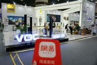 VOC携旗舰产品亮相建博会 诠释安全、品质和服务