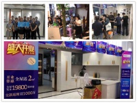 瑞丽宜家“活动月”遍地开花，各地市场推广活动如火如荼
