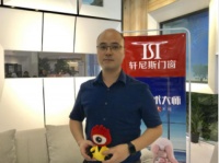 轩尼斯王刚：设计是企业发展的源动力