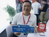 亚太天能付朝辉：坚守安全定位 推动产品年轻化战略