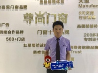 尊尚门窗谭维波：每一次尝试都是向更好迈进