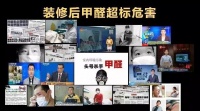无毒社区——中国下一个时代的社区新风口