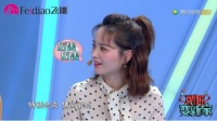 飞雕助力90后“独立”婚房大改造，《就匠》第三季暖心收官