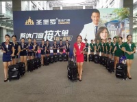 广州建博会落幕，圣堡罗整体门窗名利双收