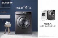 大众理想型曝光！你离“人见人爱”还差几步？