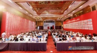 多维度定义“舒适”，BAXI八喜收获行业“点赞”