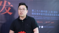缇绣总经理曾超：从喊口号到落地，让定制软装更具象化