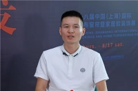 兆旭·尚选运营总监唐启超：“隐性”设计将会成为新亮点